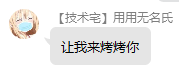 QQ 图片 20200305192953.png