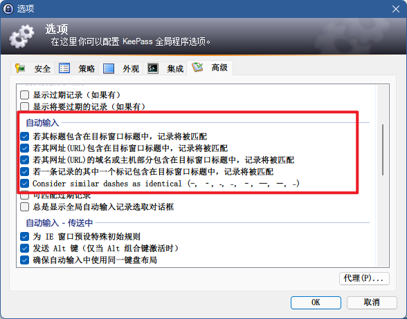 请输入图片描述