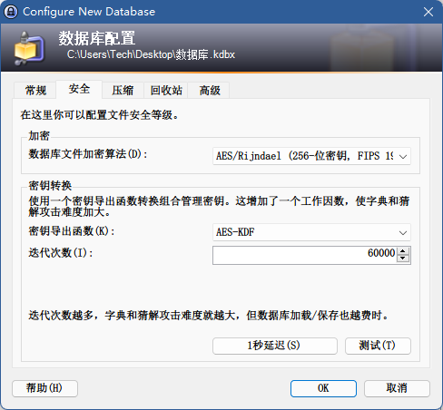 请输入图片描述